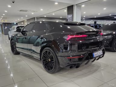 Urus
