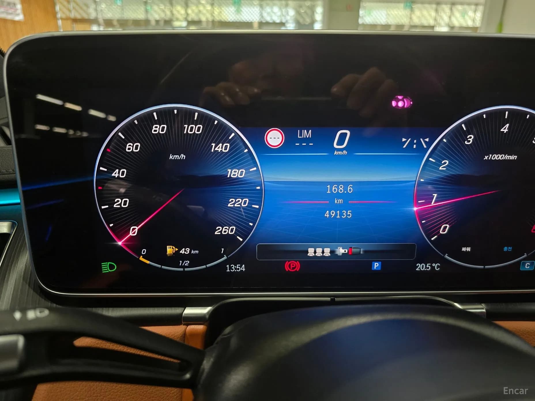 S-Class W223