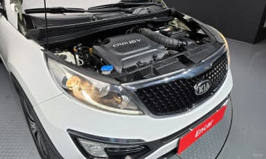 The New Sportage R