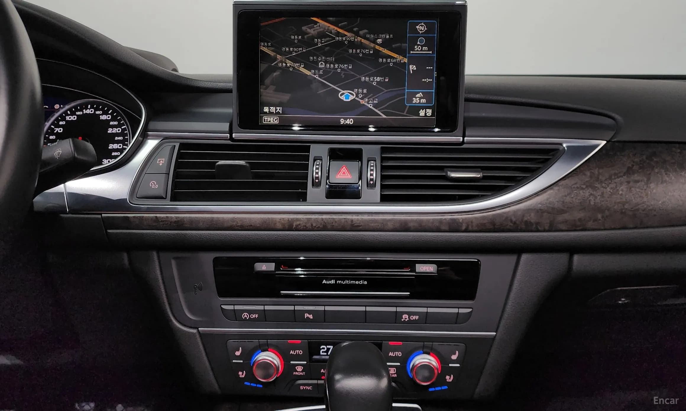 New A6