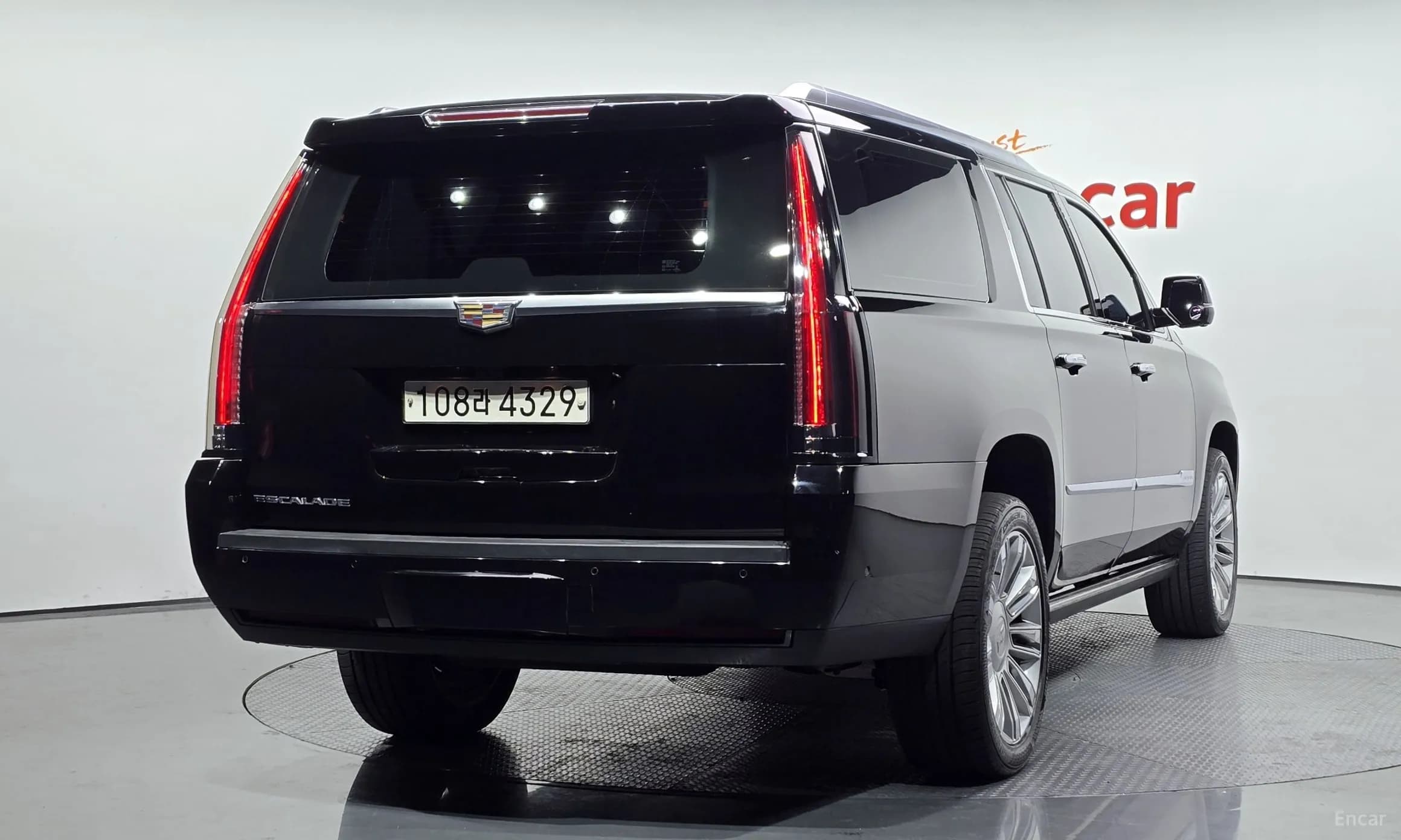 Escalade