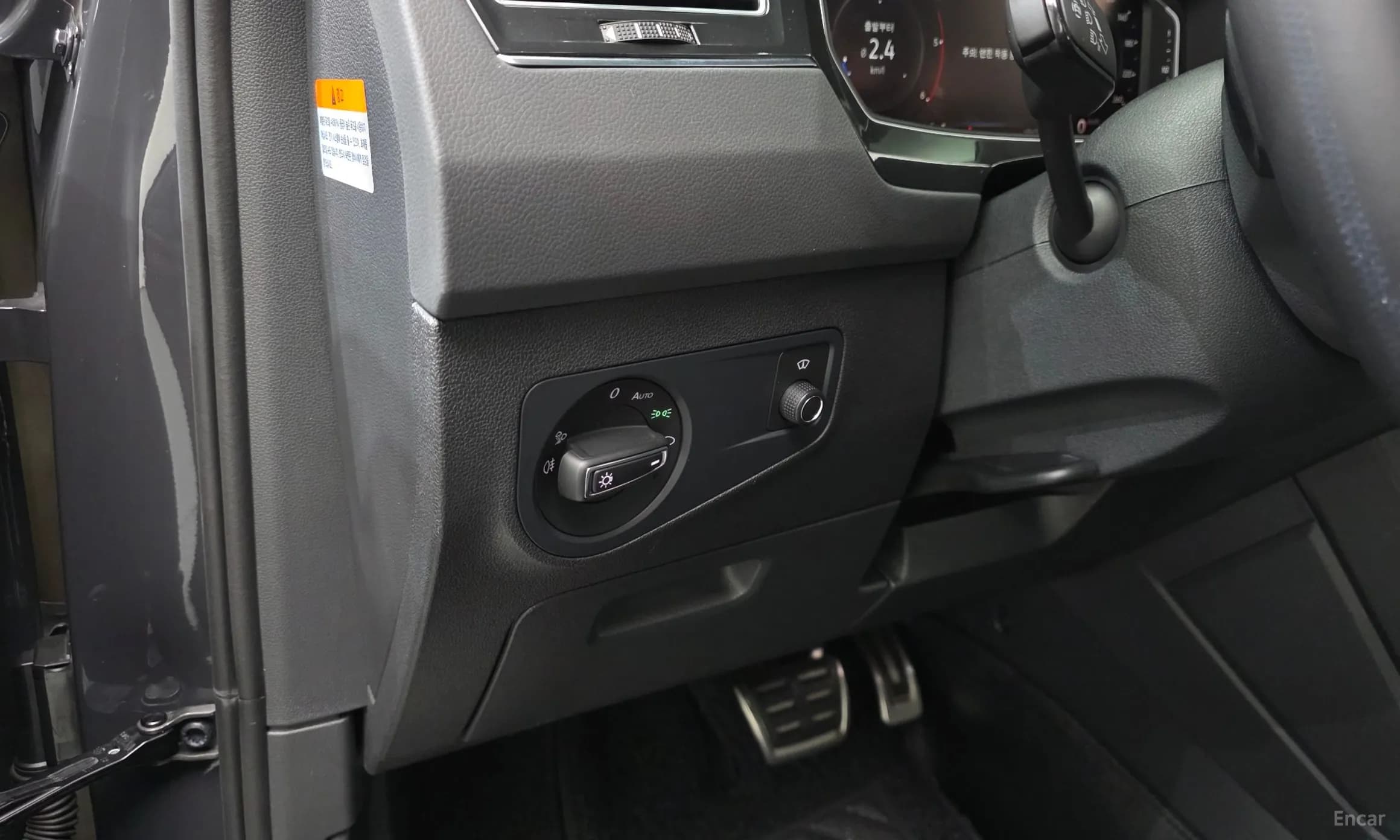 Tiguan 2nd Generation