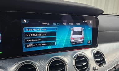 E-Class W213