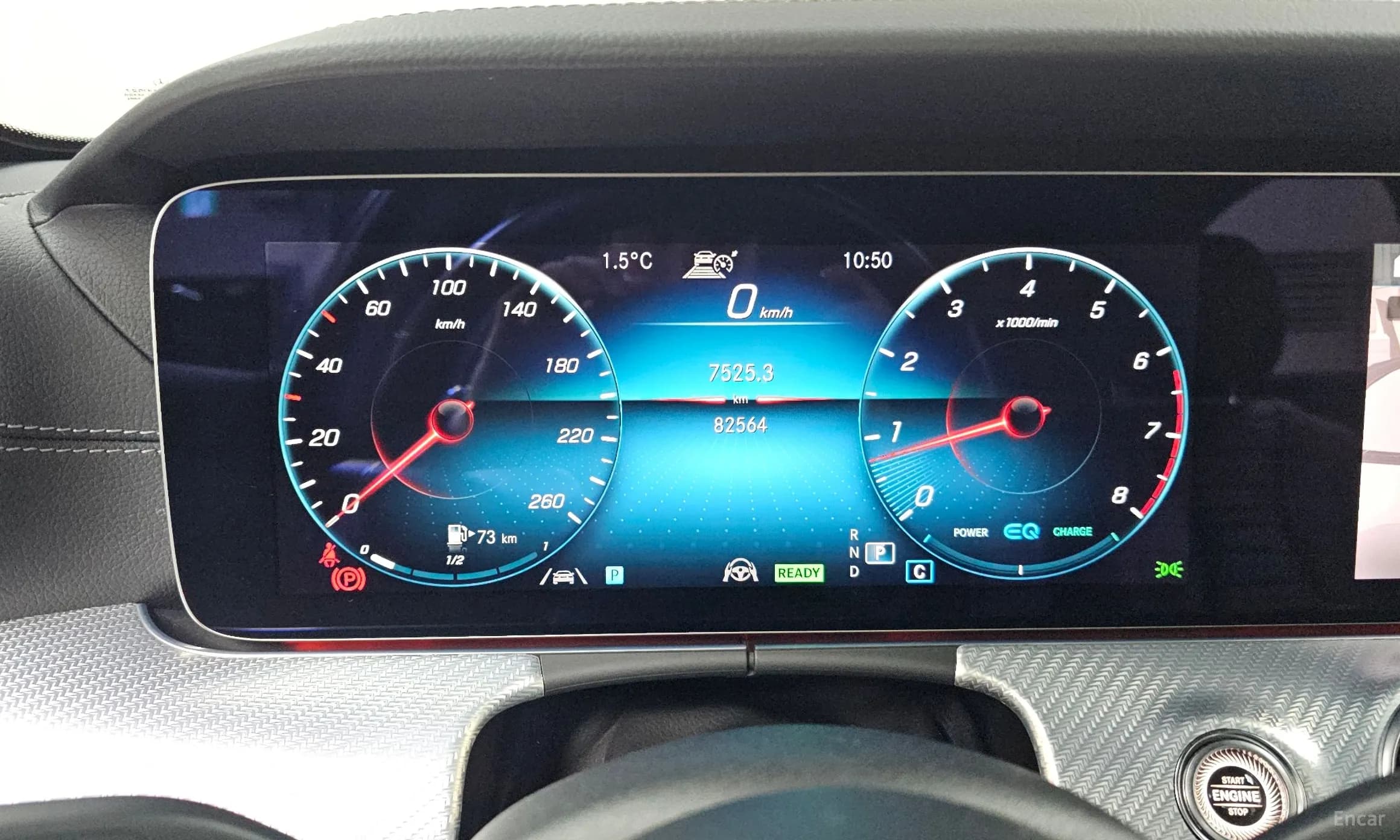 E-Class W213
