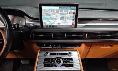 Aviator 2nd Generation