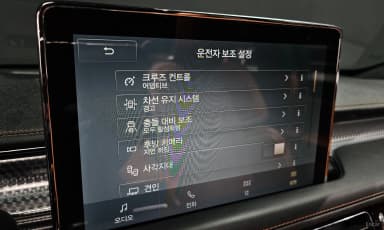 Aviator 2nd Generation