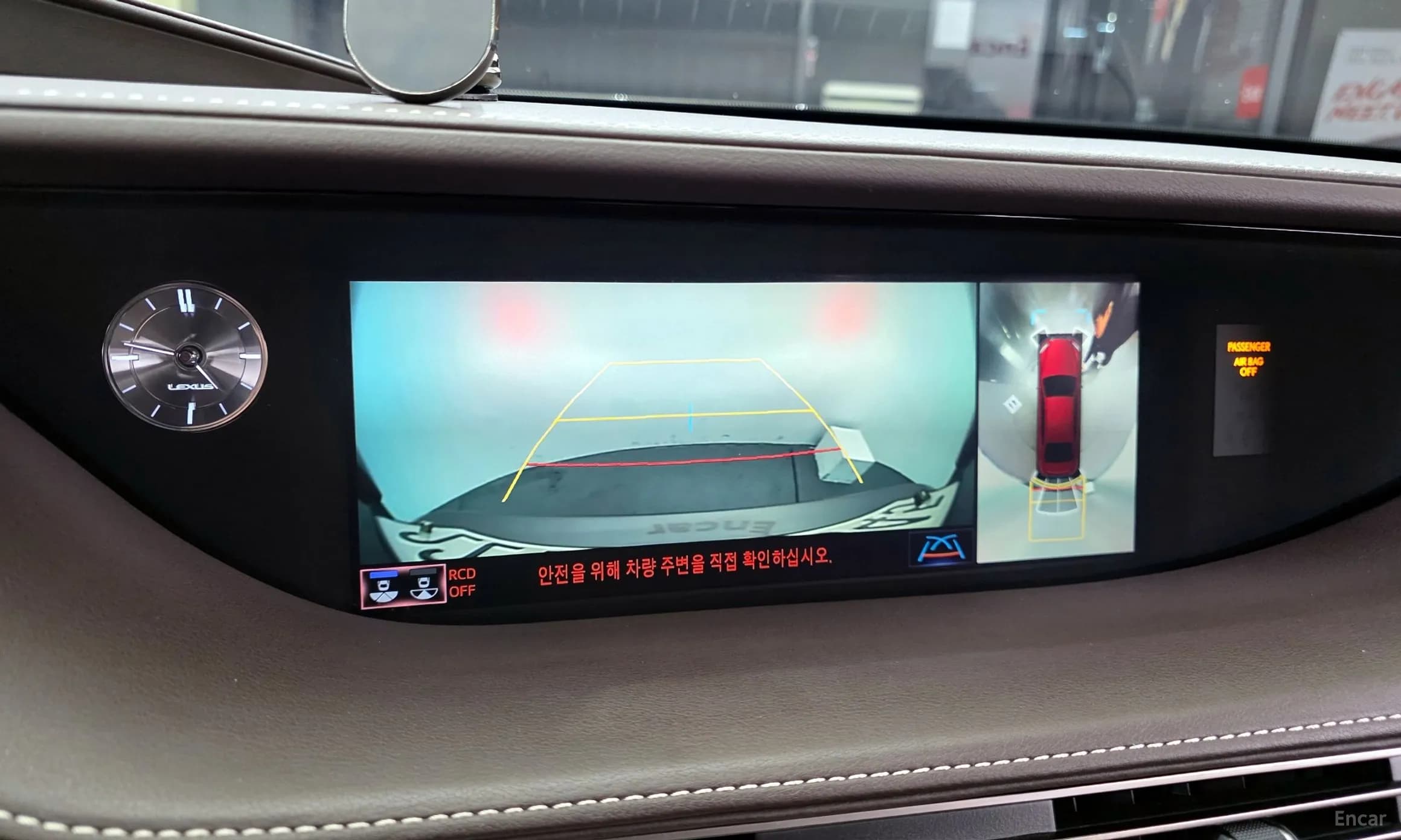 LS500 5th Generation