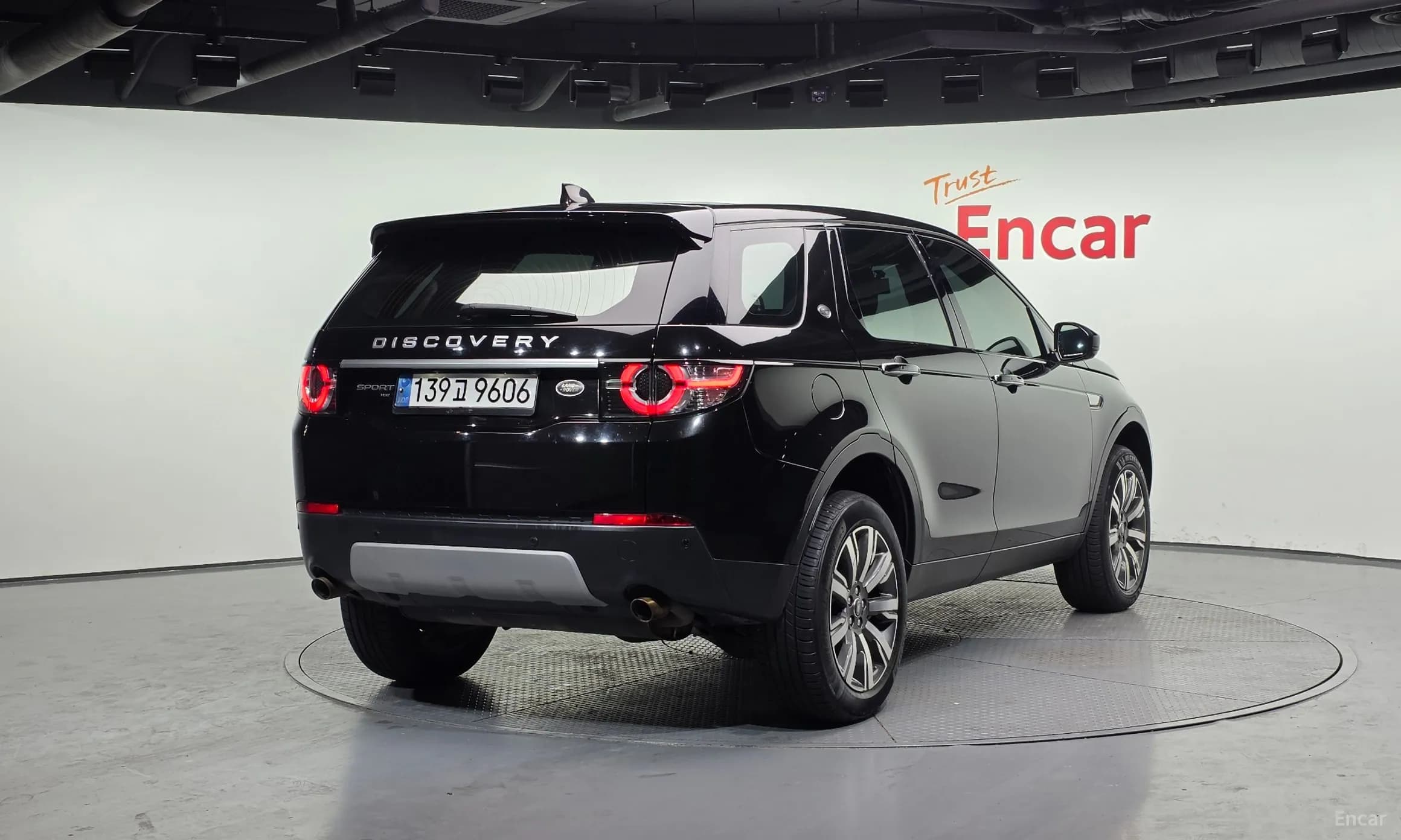 Discovery Sports