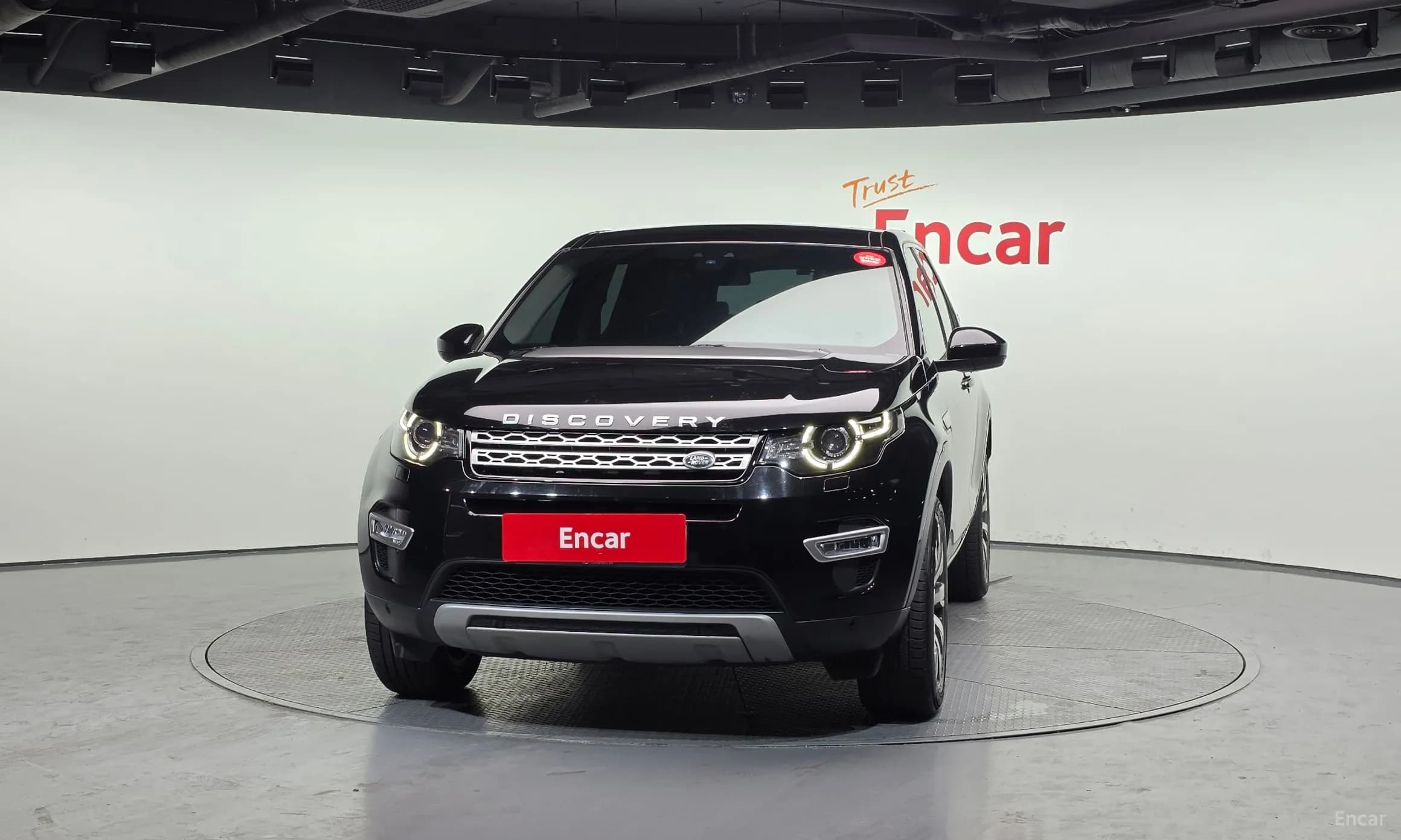 Discovery Sports