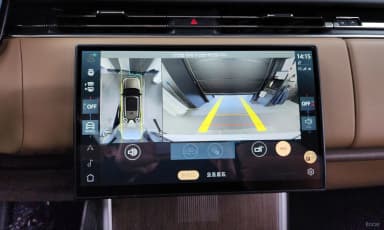 Range Rover 5th Generation