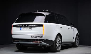 Range Rover 5th Generation