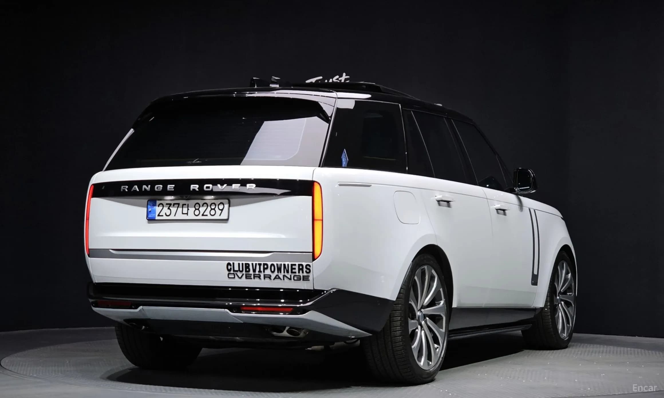 Range Rover 5th Generation