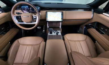 Range Rover 5th Generation