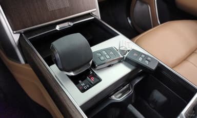 Range Rover 5th Generation