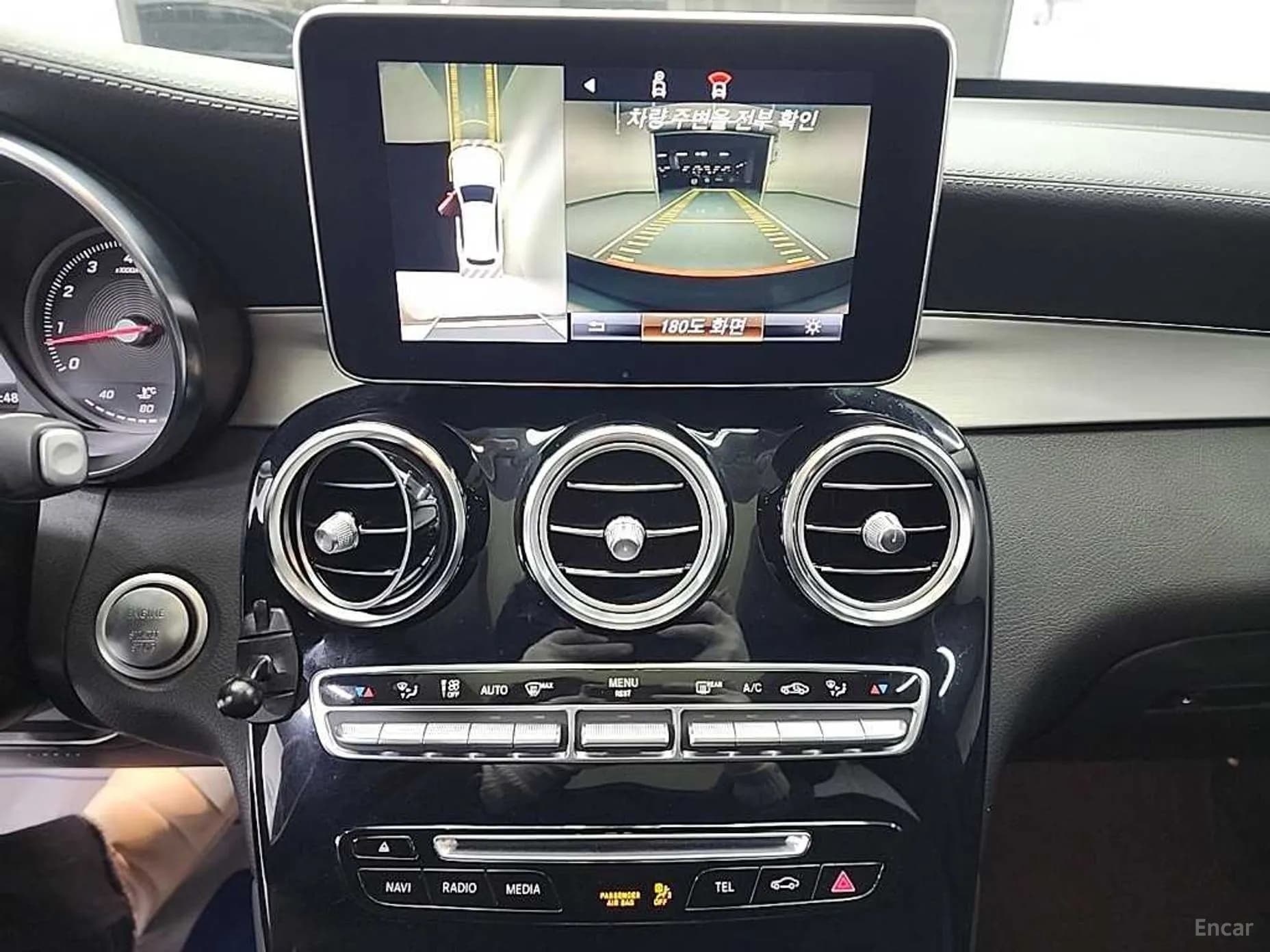 GLC-Class X253