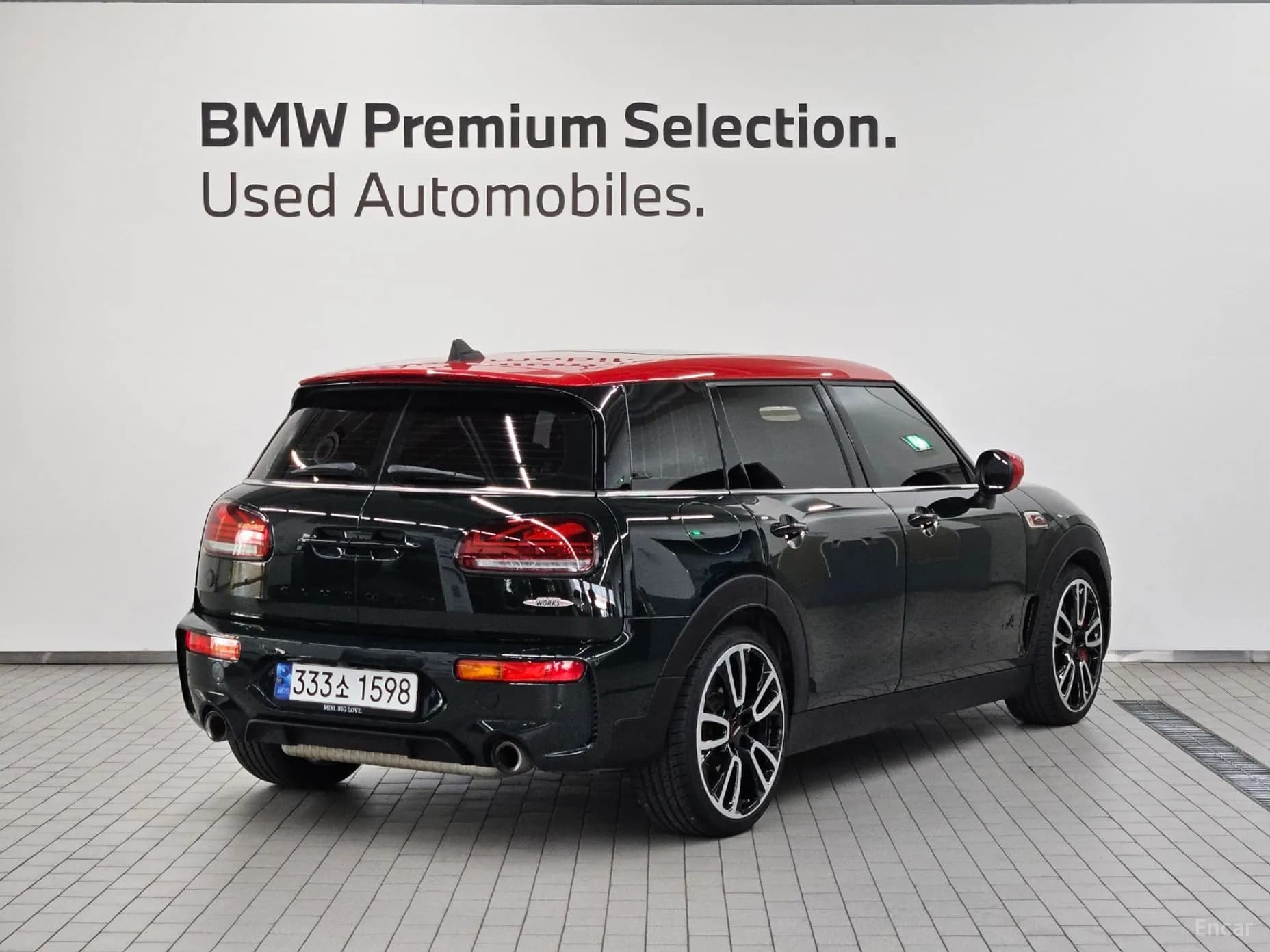 Cooper S Clubman
