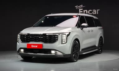 Carnival 4th Generation