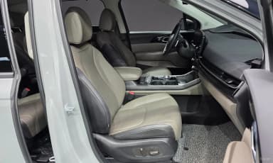 Carnival 4th Generation