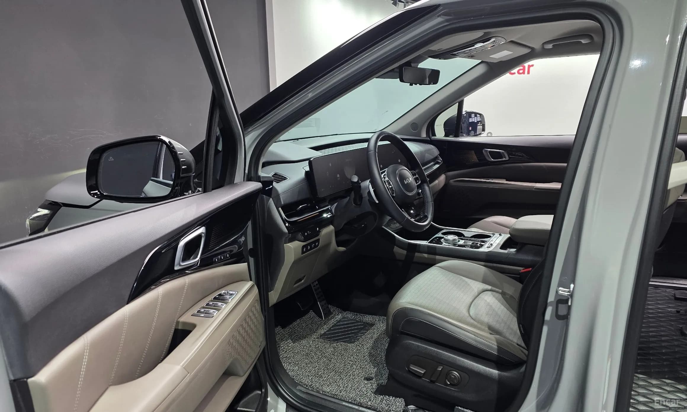 Carnival 4th Generation