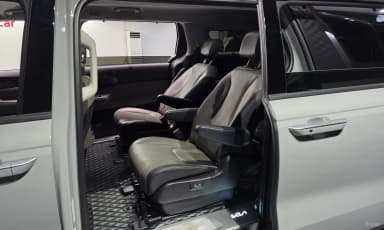 Carnival 4th Generation