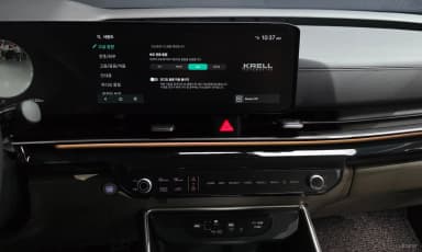 Carnival 4th Generation