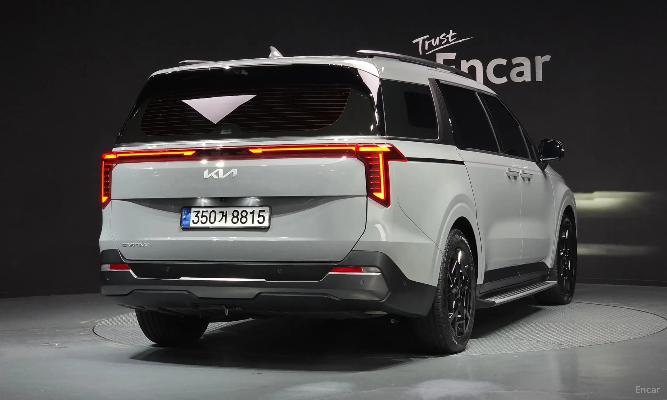 Carnival 4th Generation