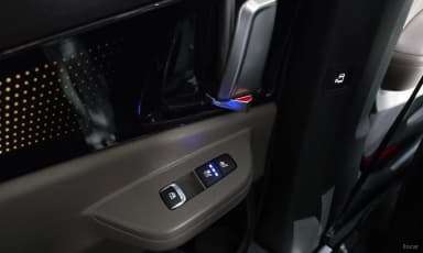 Carnival 4th Generation