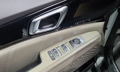 Carnival 4th Generation