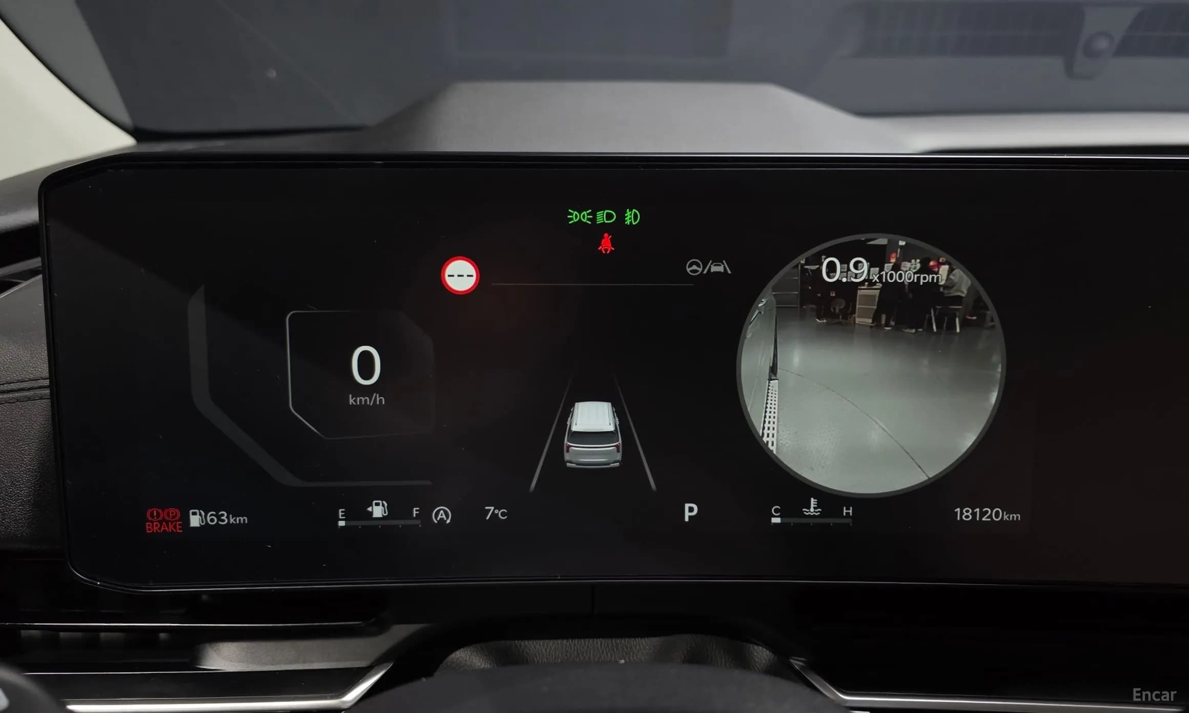 Carnival 4th Generation