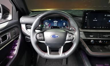 Explorer 6th Generation