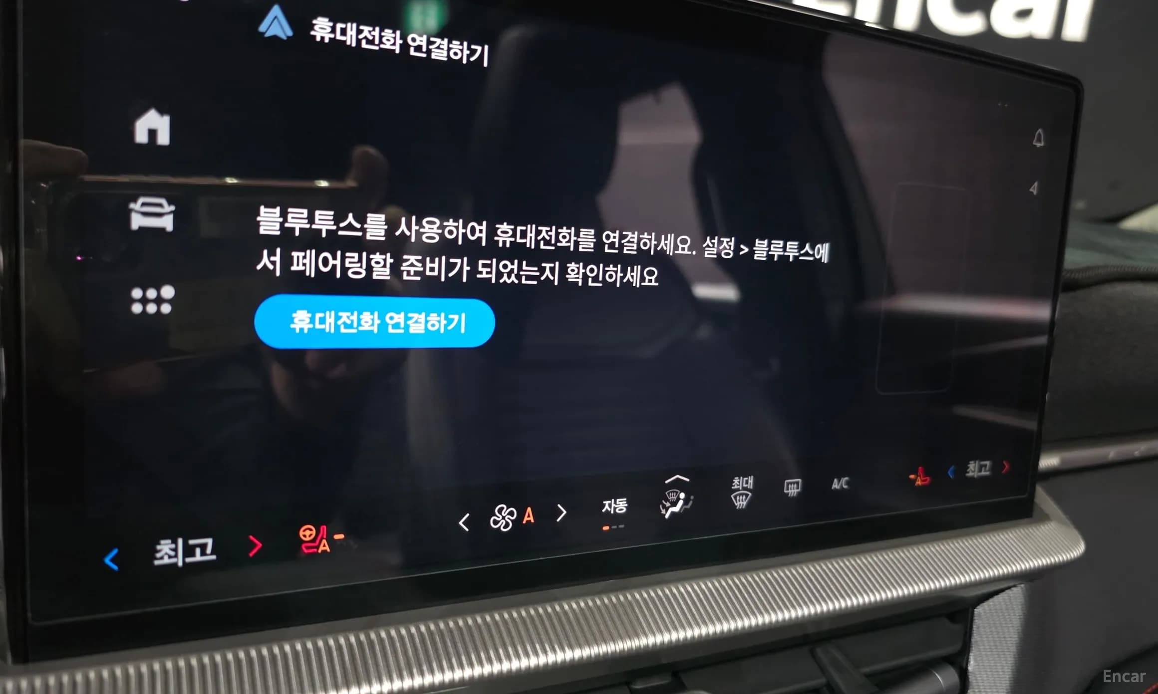 Explorer 6th Generation