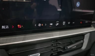 Explorer 6th Generation