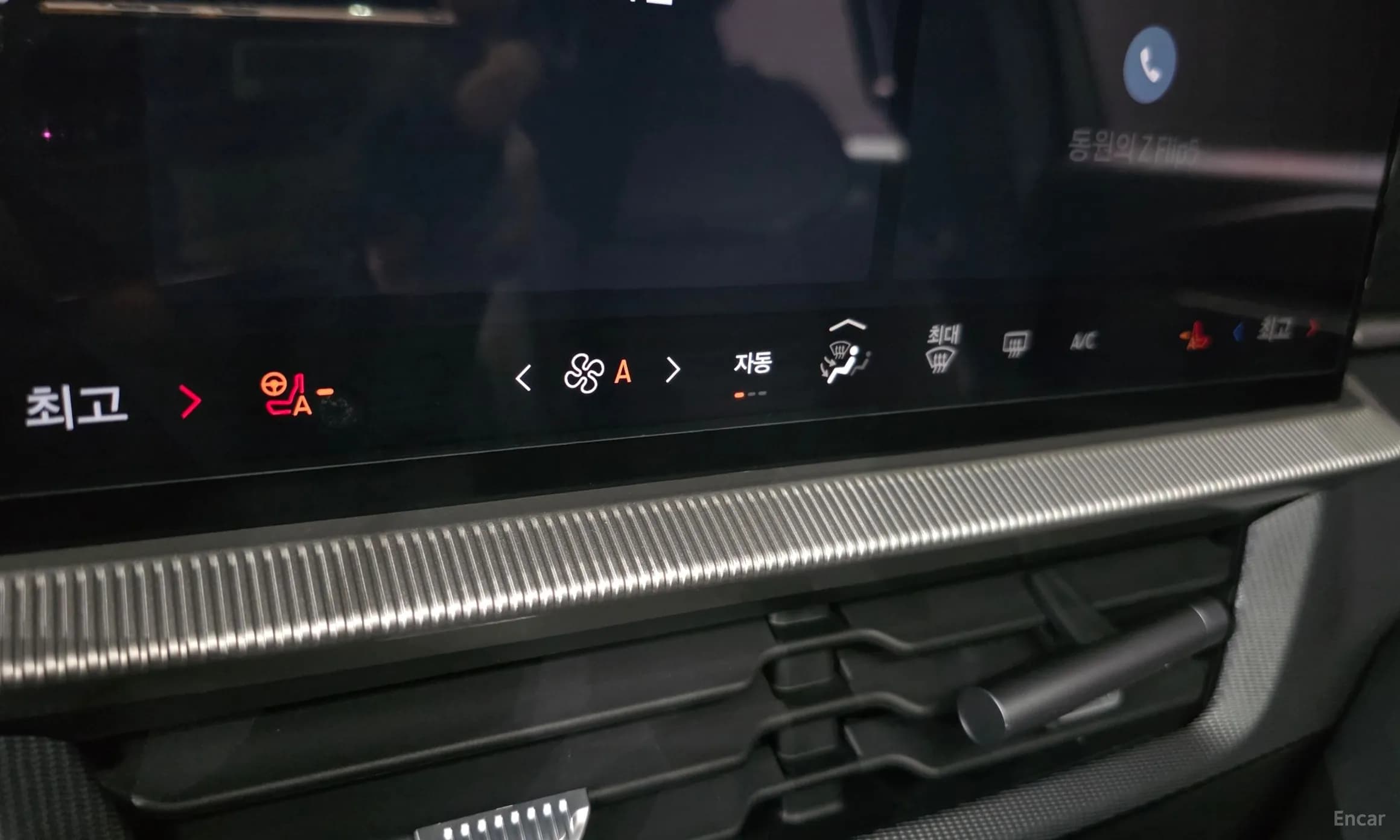 Explorer 6th Generation