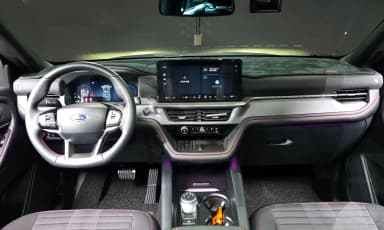 Explorer 6th Generation