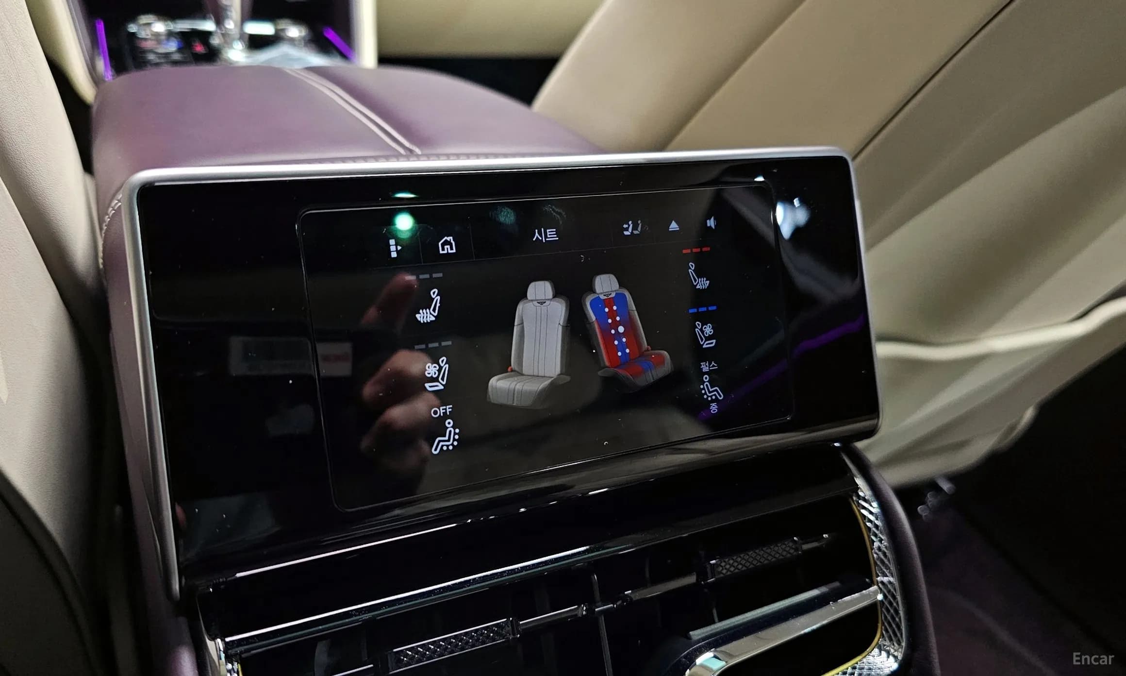 Flying Spur 3rd Generation