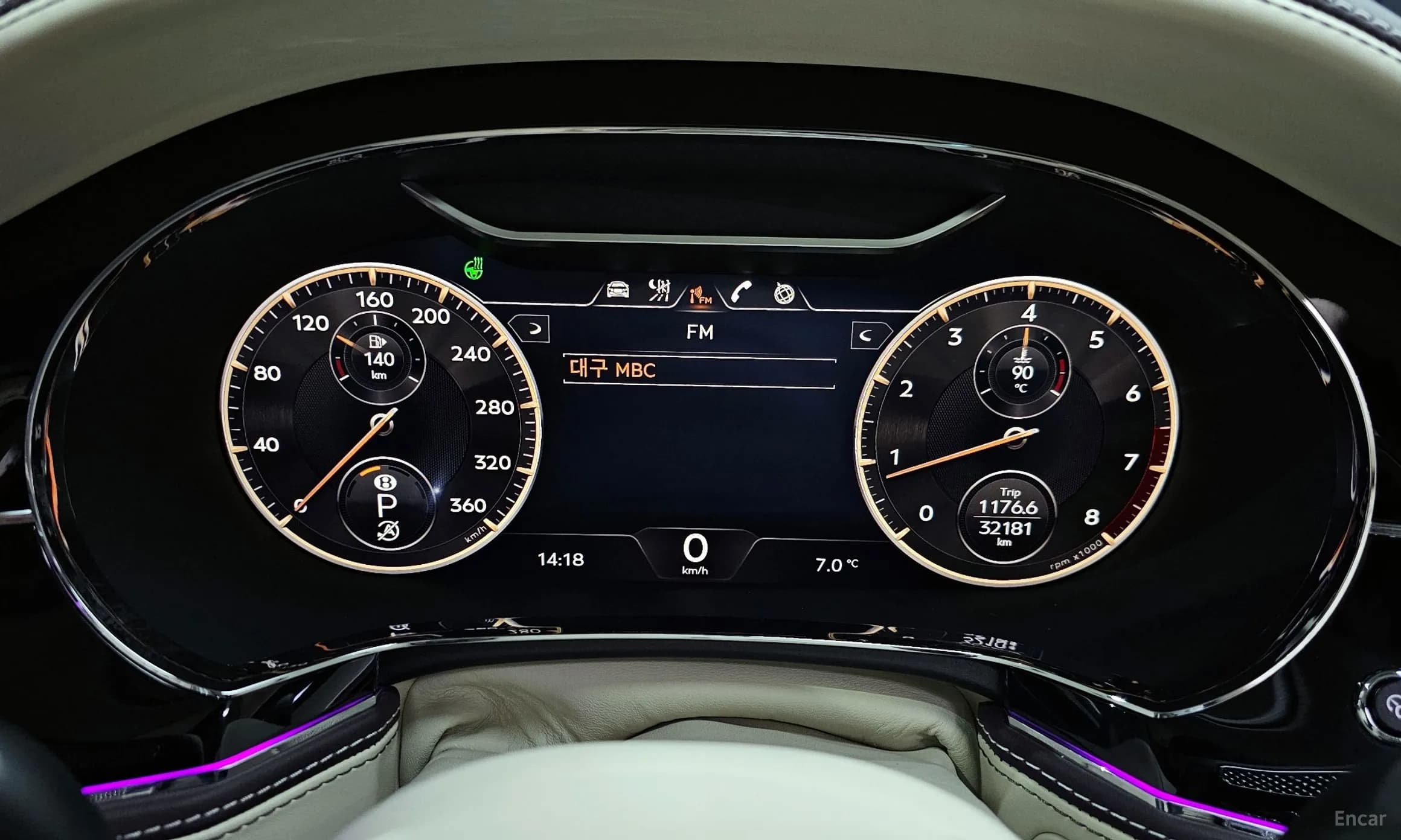 Flying Spur 3rd Generation