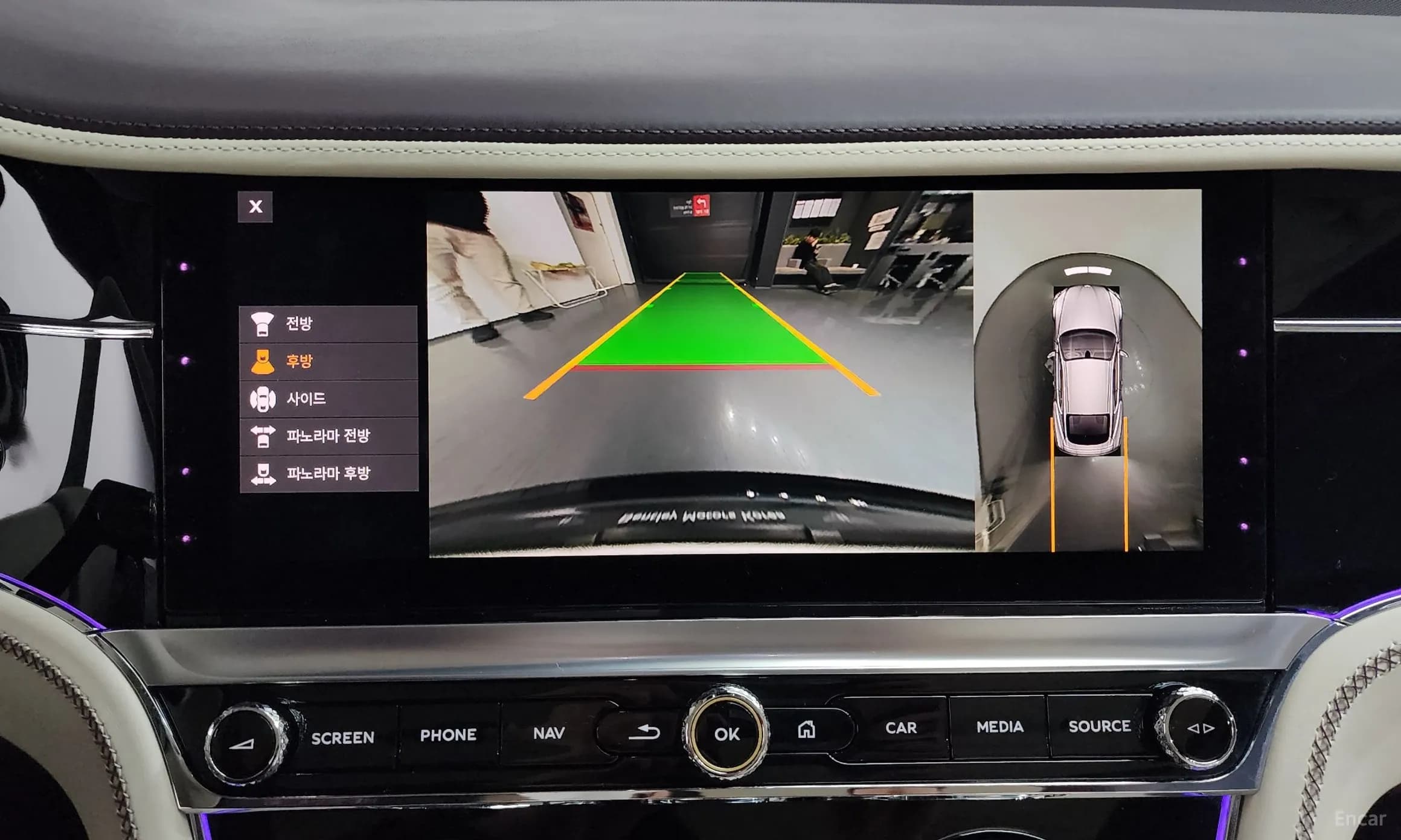 Continental GT 3rd Generation