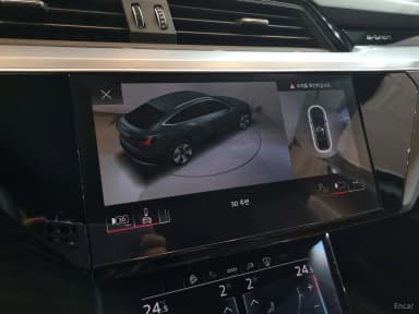 Q8 e-tron (GE)