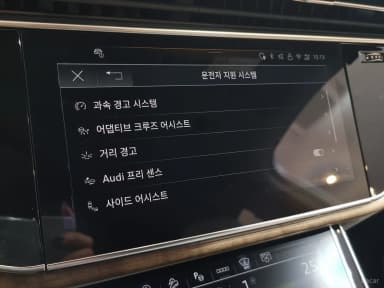 Q7 (4M)