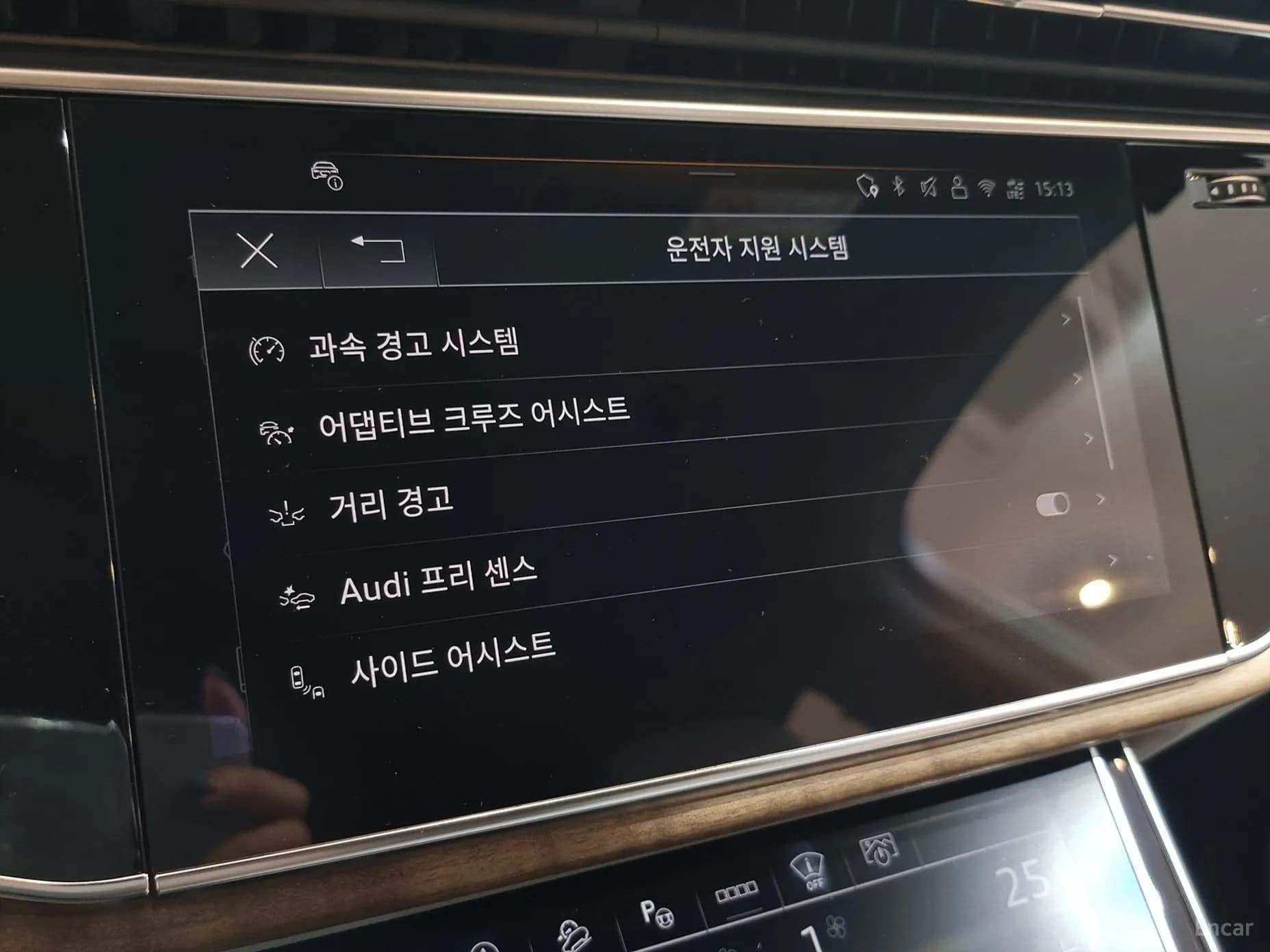 Q7 (4M)