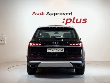 Q7 (4M)