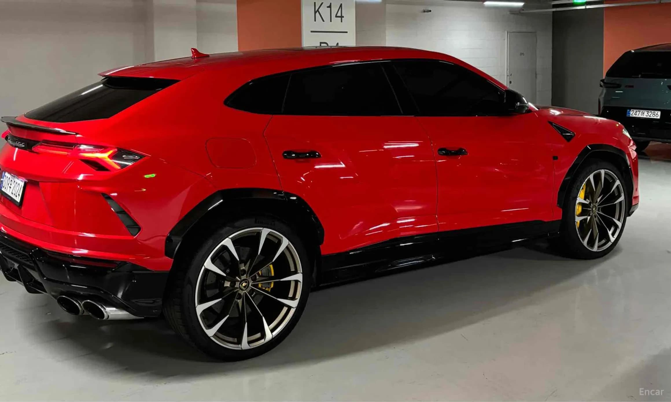 Urus