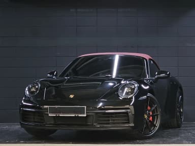 911 (992)