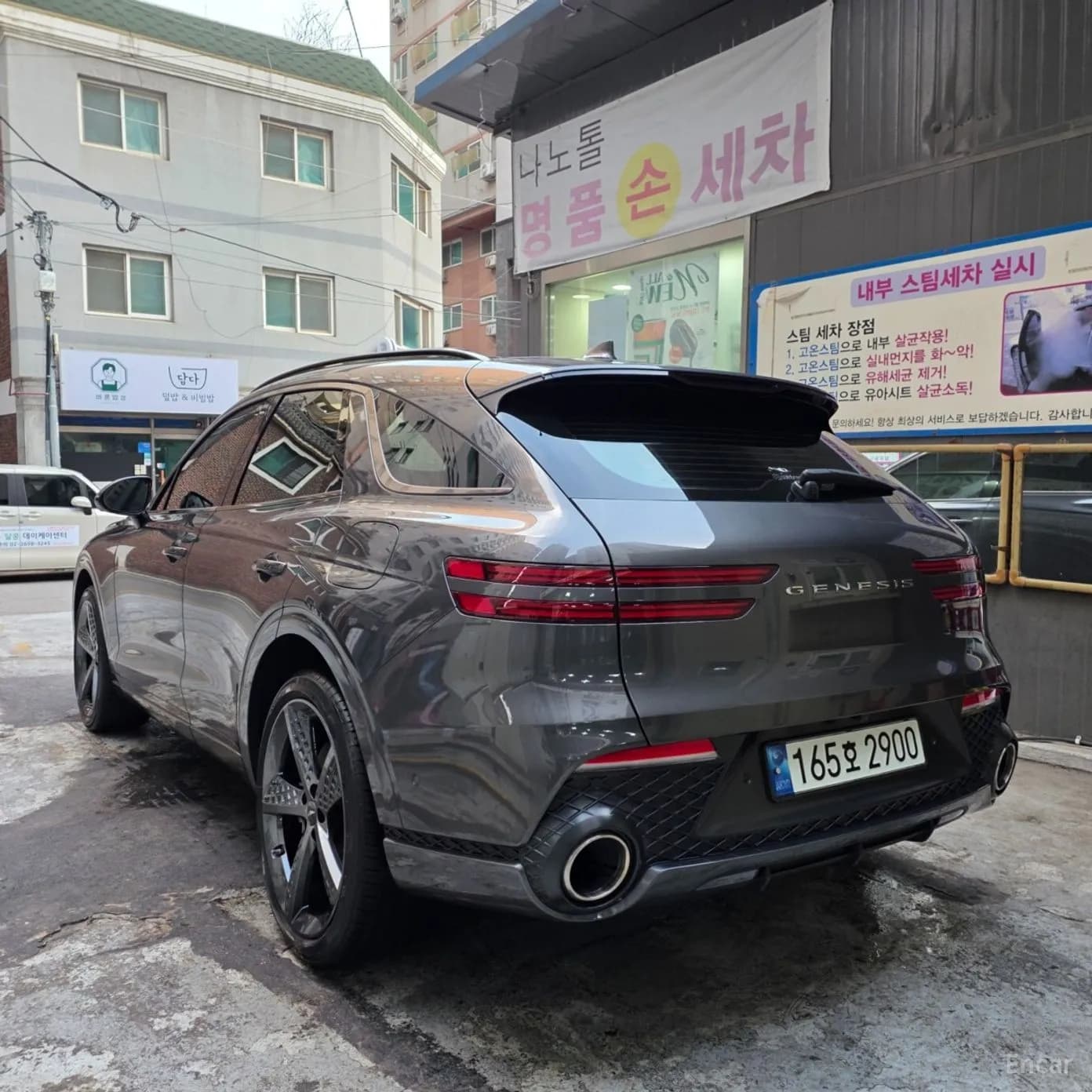 GV70