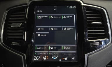 XC90 Gen 2