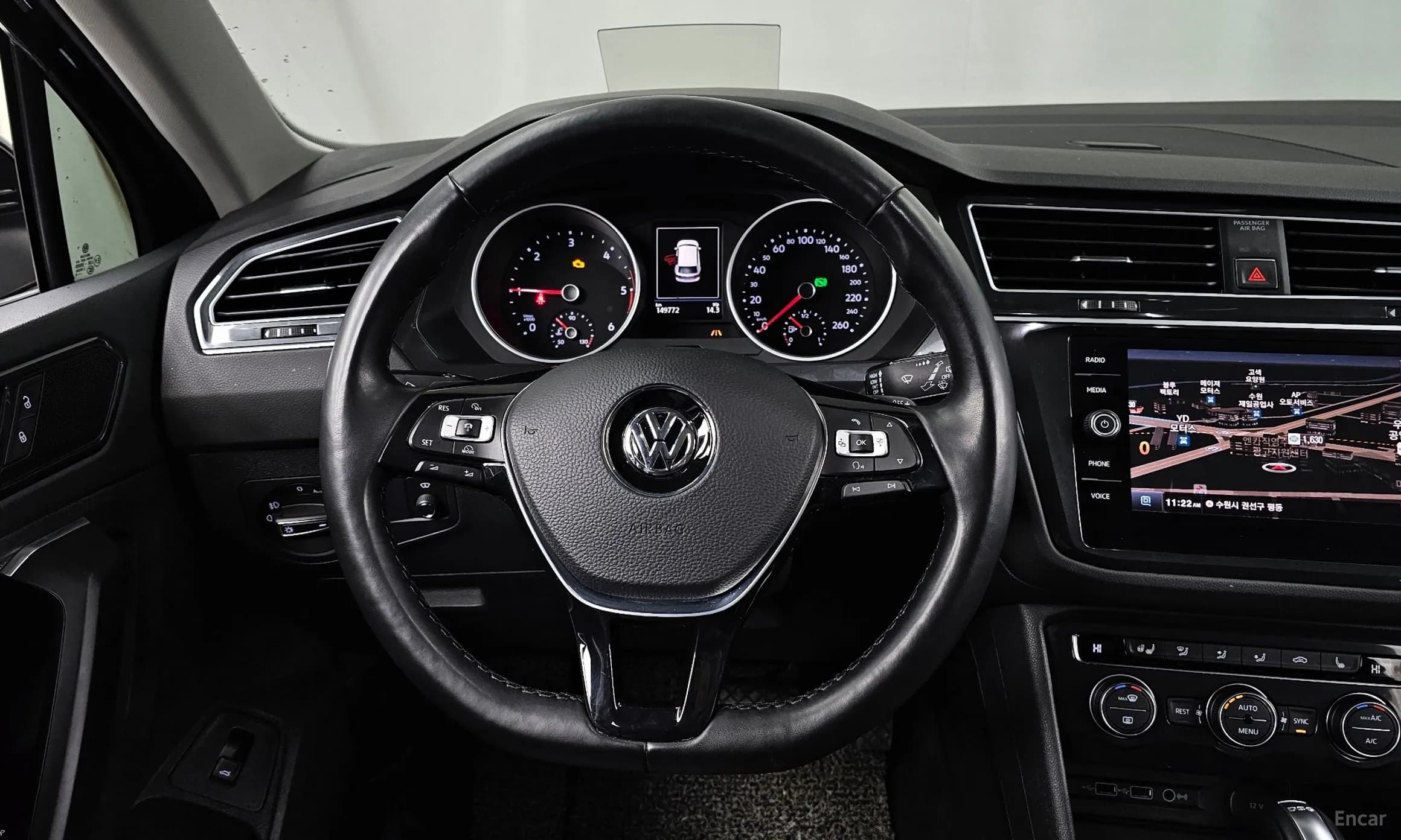 Tiguan 2nd Generation