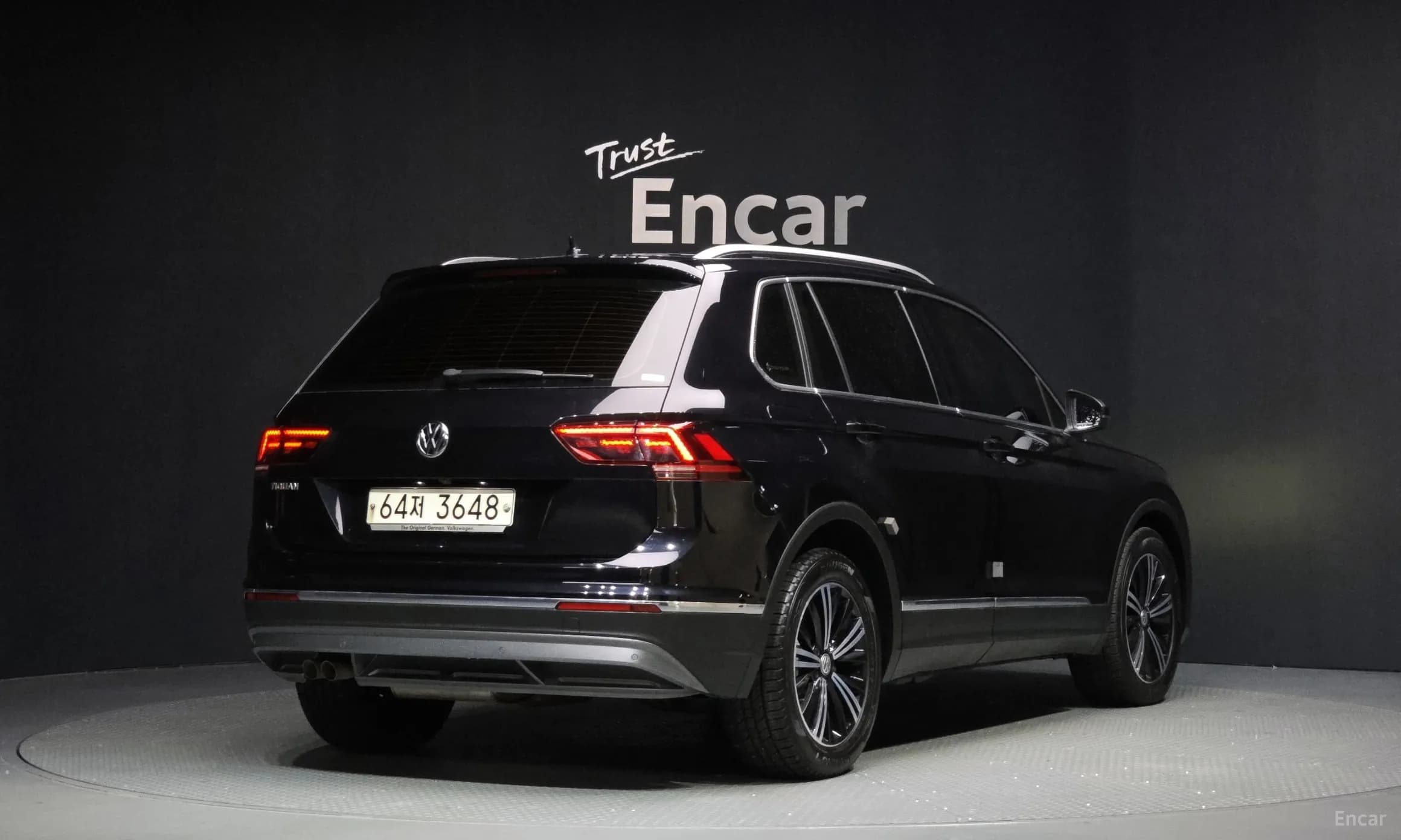 Tiguan 2nd Generation