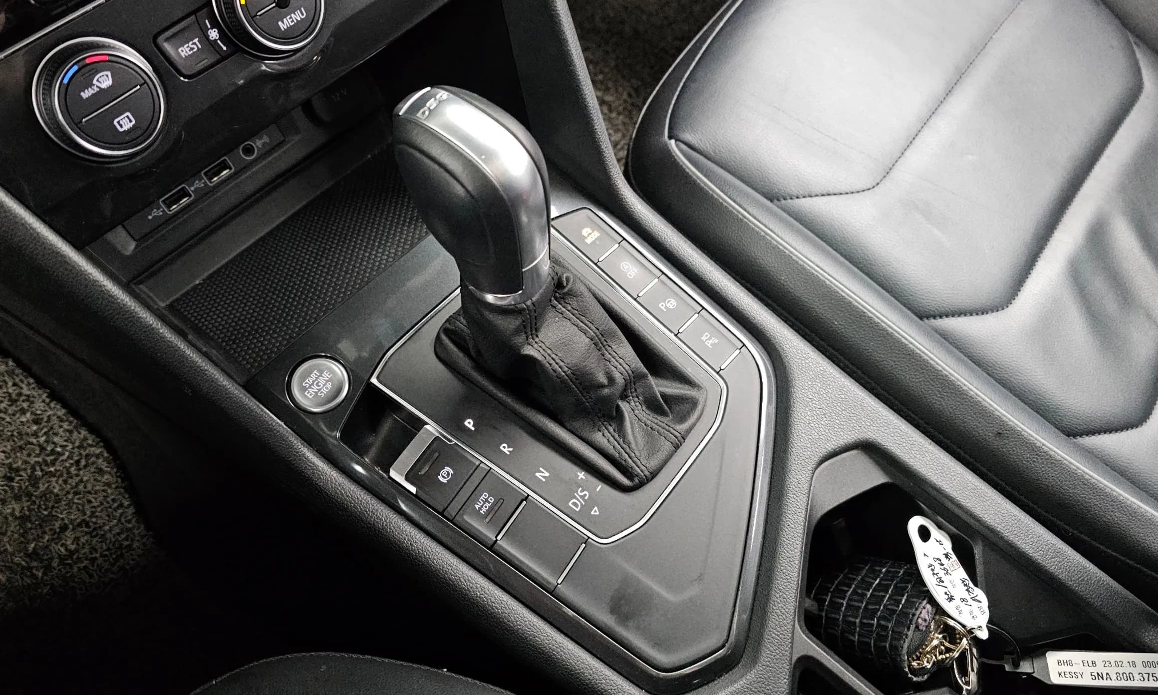 Tiguan 2nd Generation