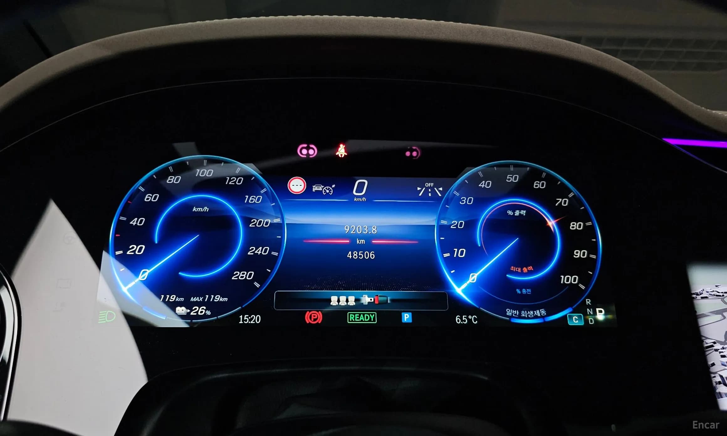 EQE V295