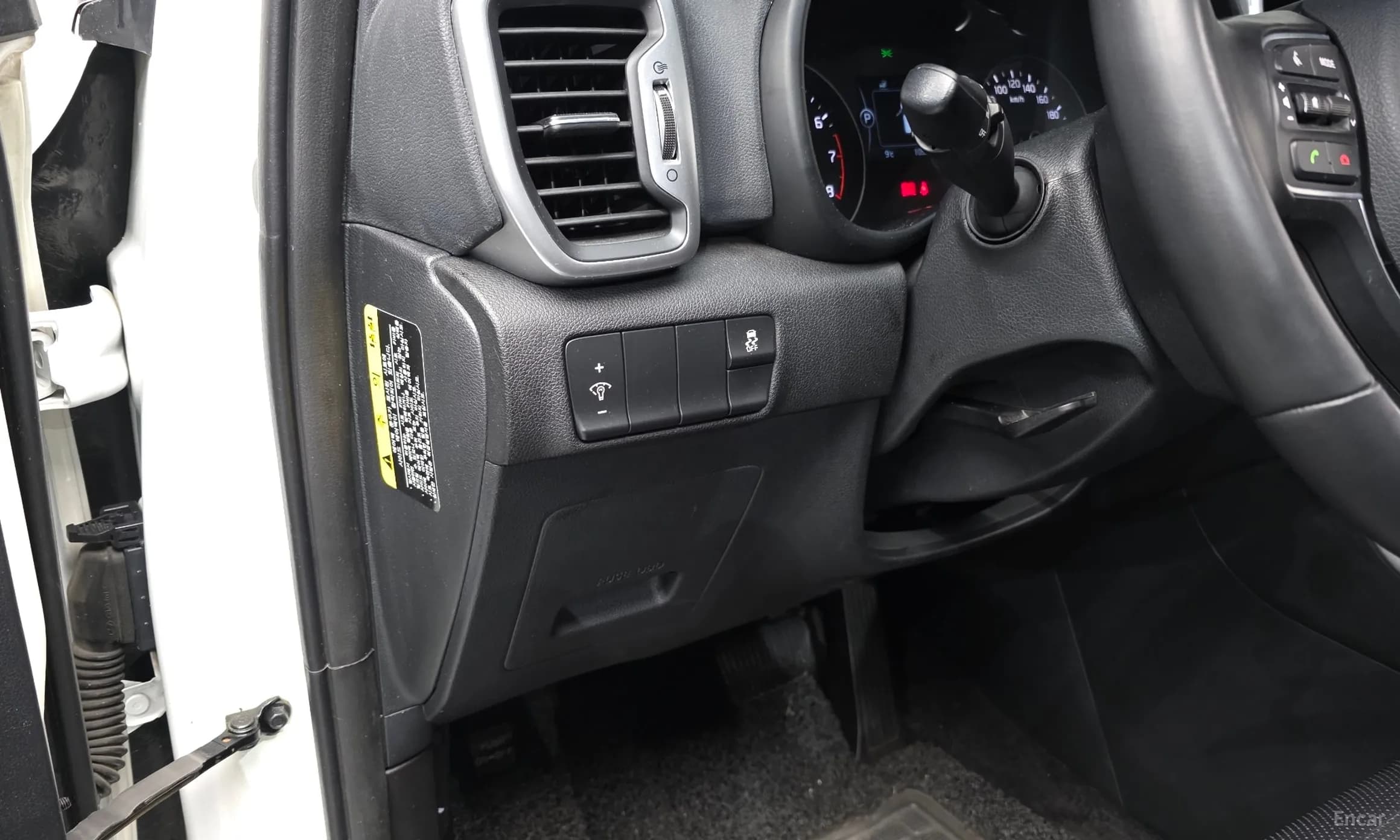 Sportage 4th Generation